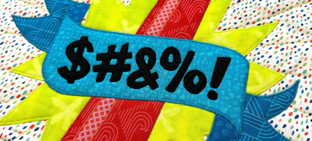 Introducing the Sweary Seam Ripper